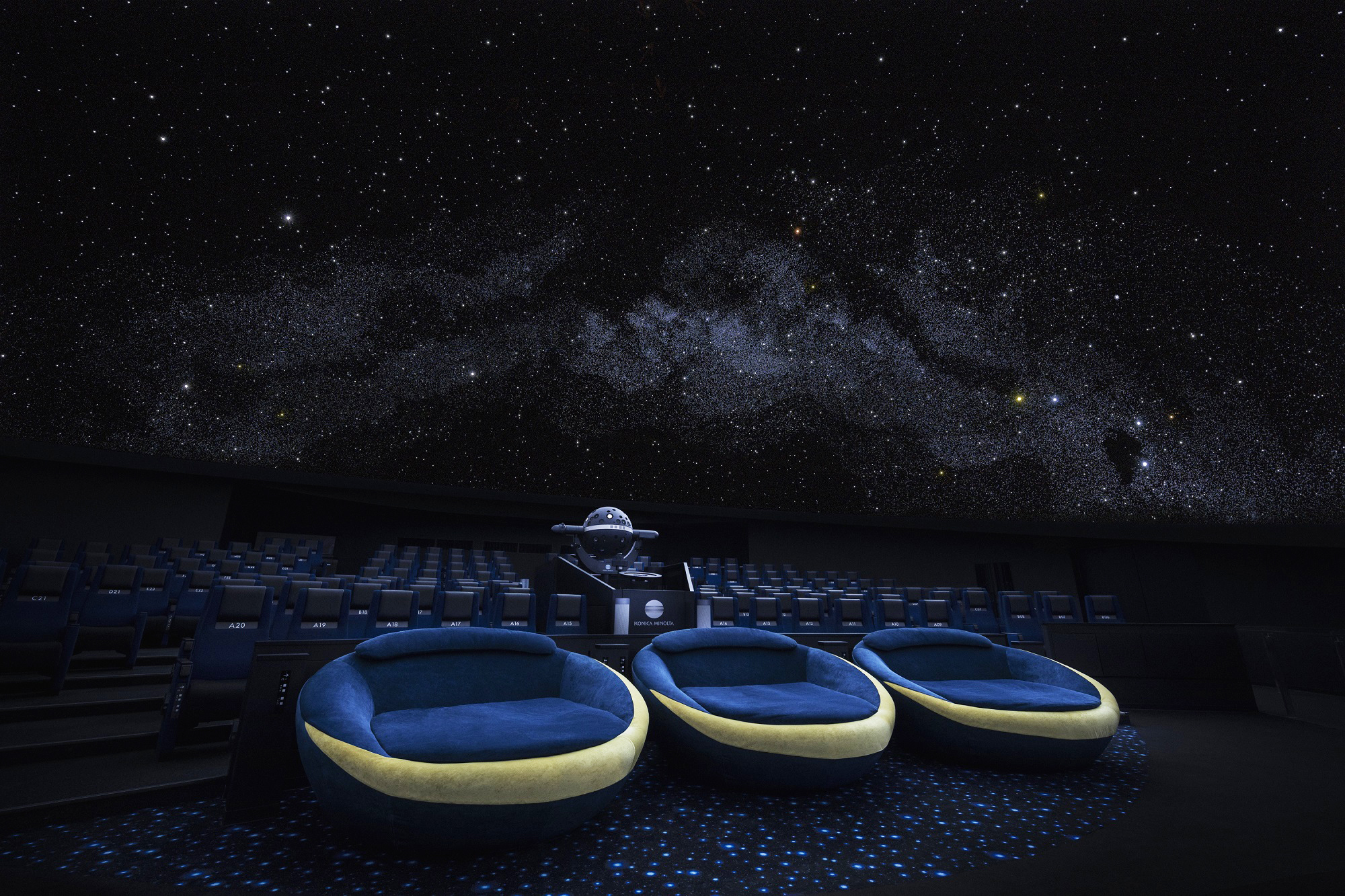 Konica Minonlta 'Tenku' Museums in Oshiage, Tokyo