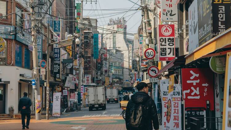 Seoul 