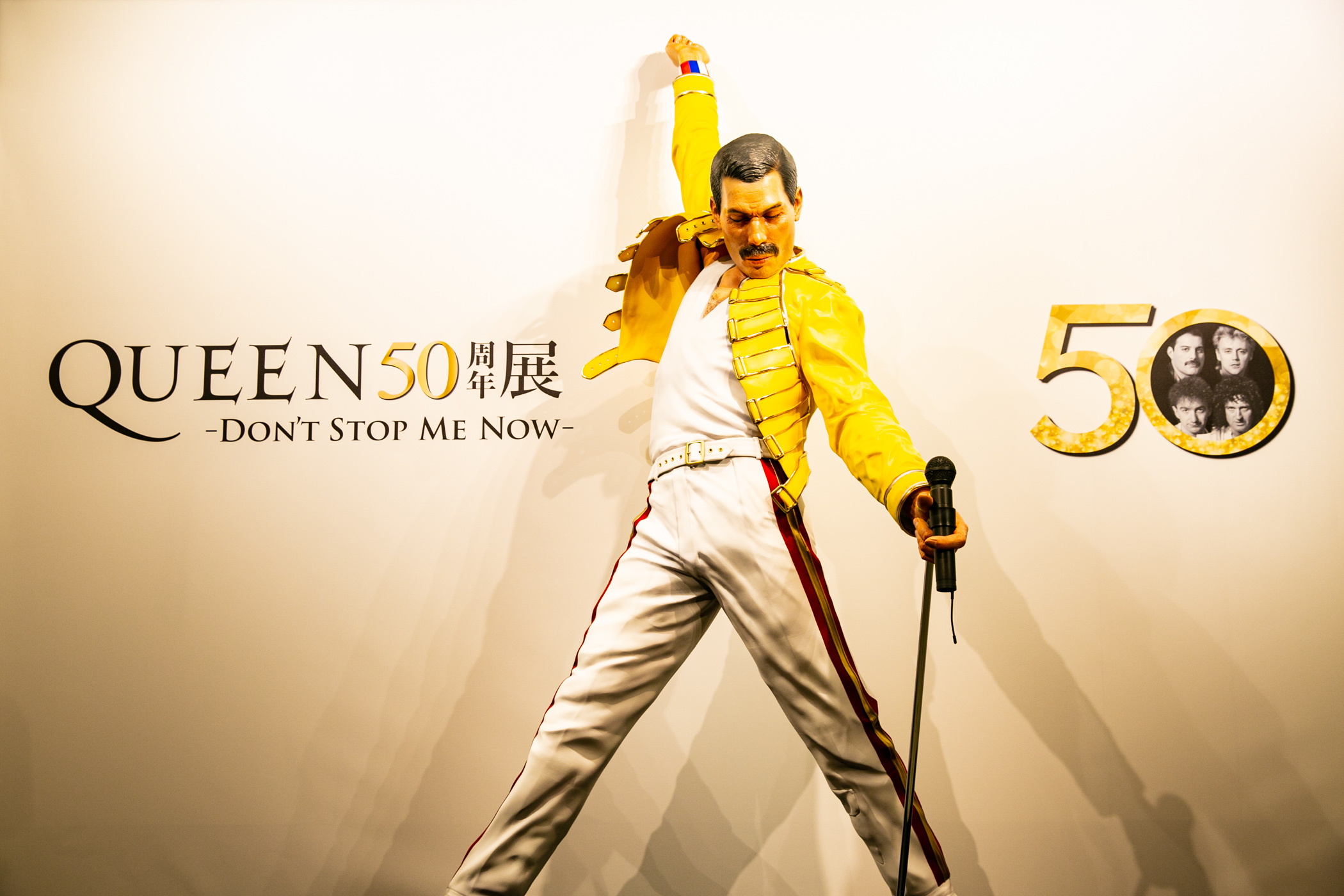 QUEEN50周年展 ーDON’T STOP ME NOWー