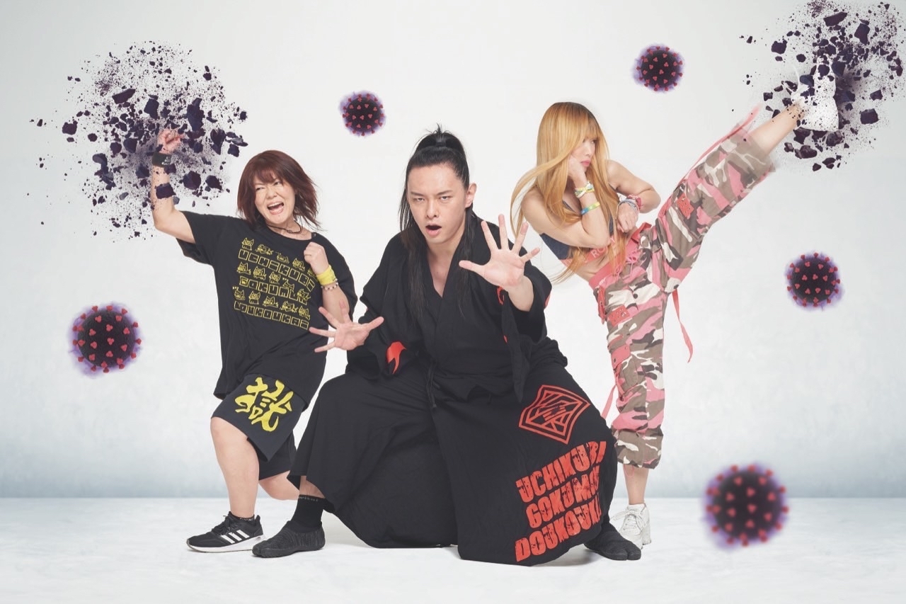 打首獄門同好会(Photo: 『LIVE FACTORY 2021』)