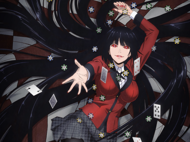 Kakegurui