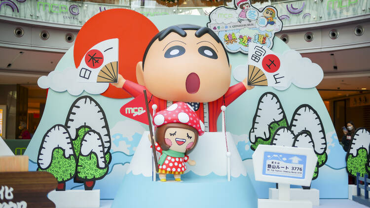 Crayon Shin-chan x Chocolate Rain at MCP Central & Discovery