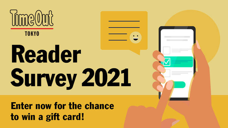 Reader Survey 2021
