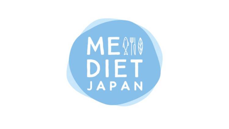 MeDiet Japan 2021