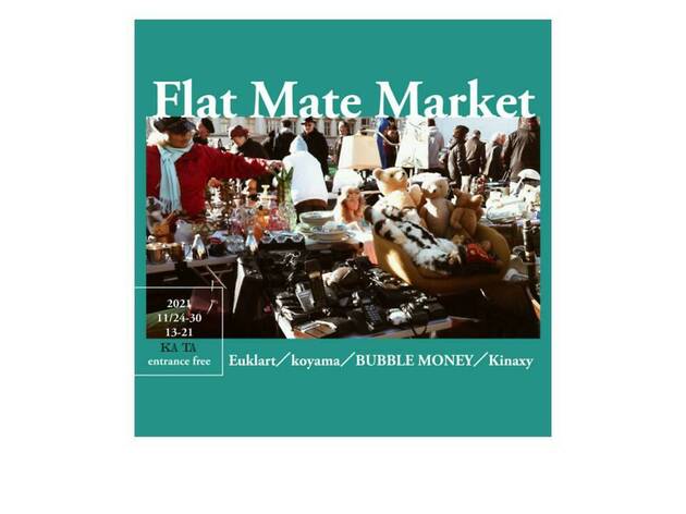 Flat Mate Market Flat Mate Market