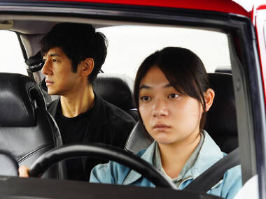 Drive My Car