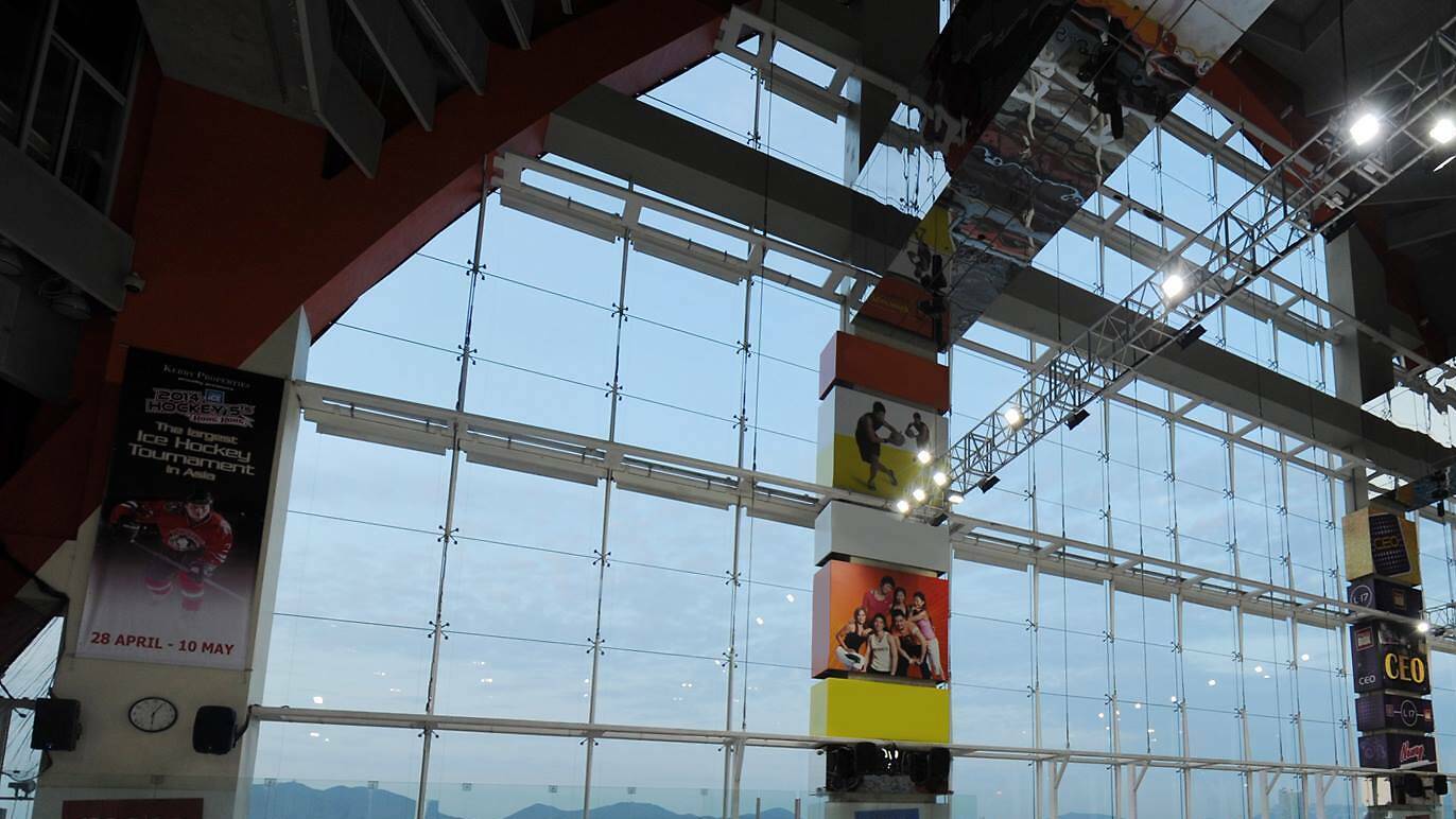 7 Best ice skating rinks in Hong Kong