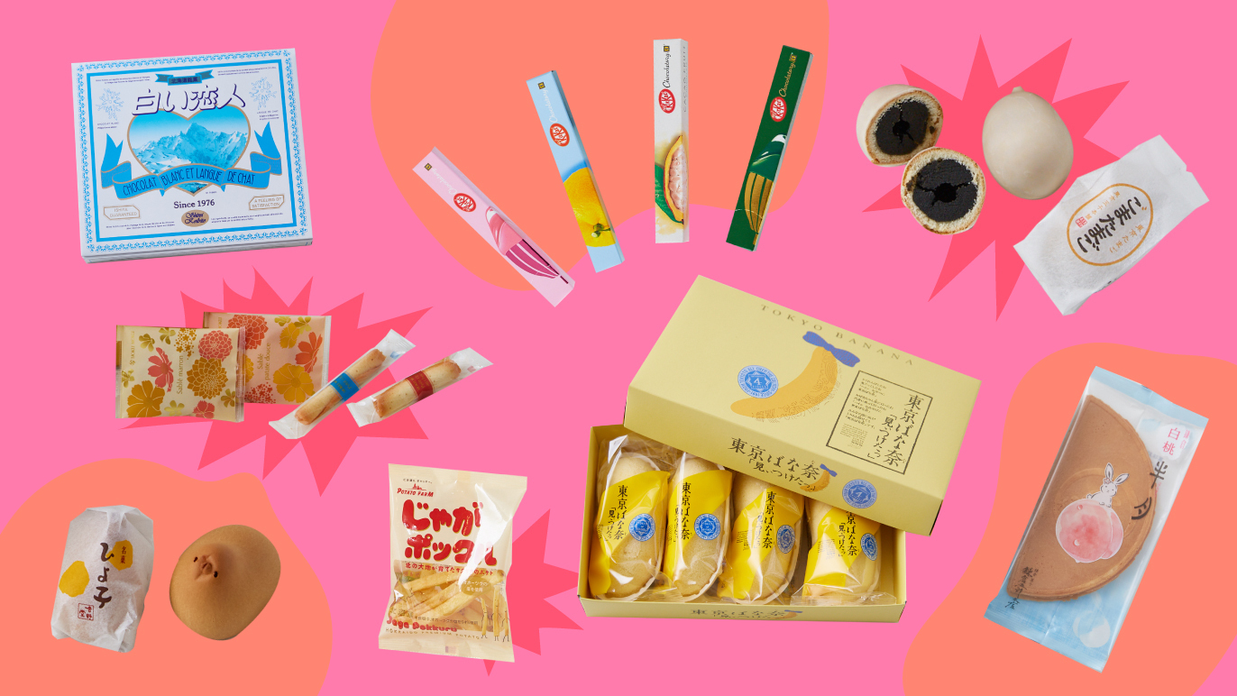 Best Japanese Snacks Weird Japan Candy Treats
