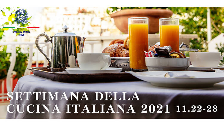  Italian Cuisine Week