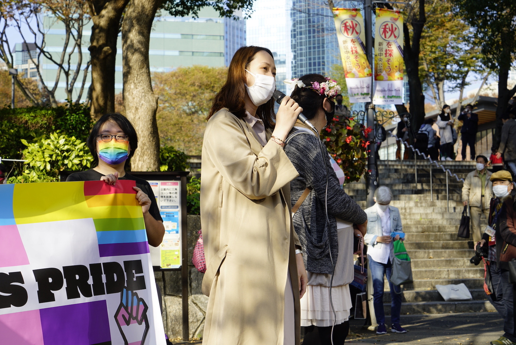 『Tokyo Trans March 2021』