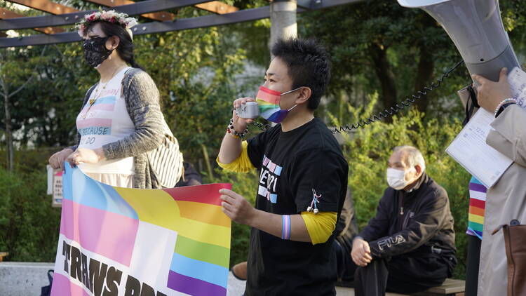 『Tokyo Trans March 2021』