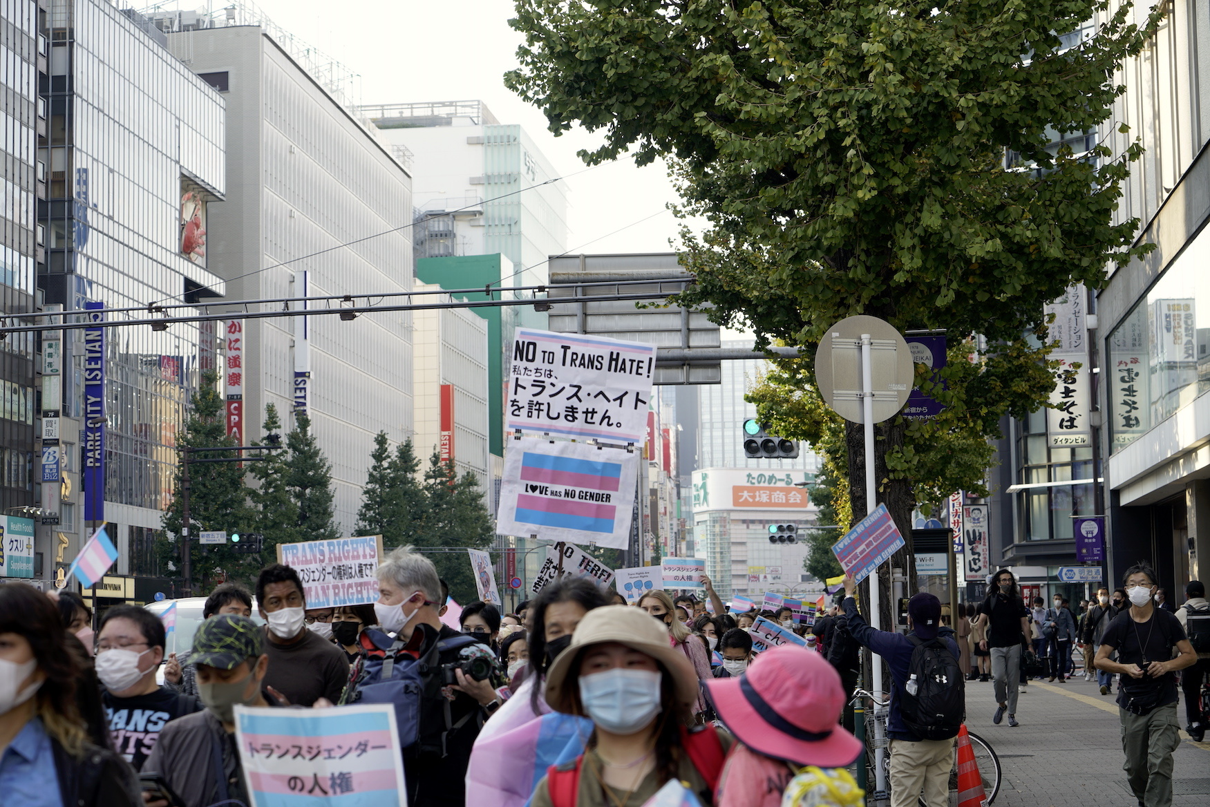 『Tokyo Trans March 2021』