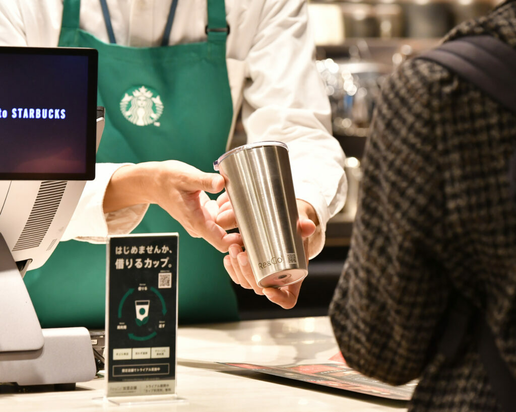 Starbucks Japan releases new mugs and tumblers for different prefectures