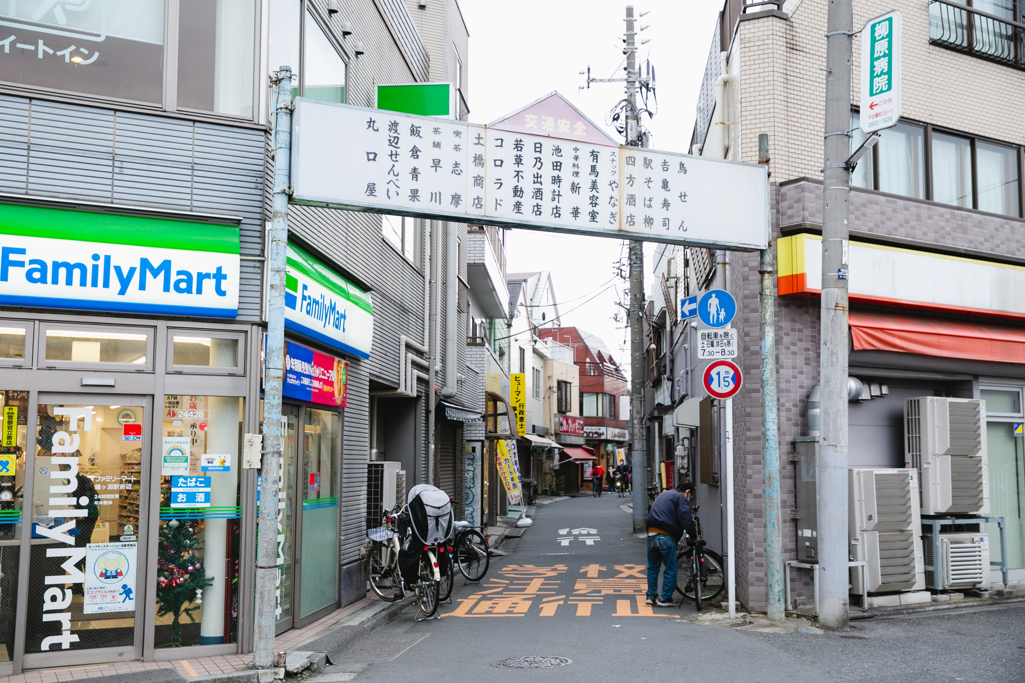 メタ観光街歩きツアーin鐘ヶ淵&向島