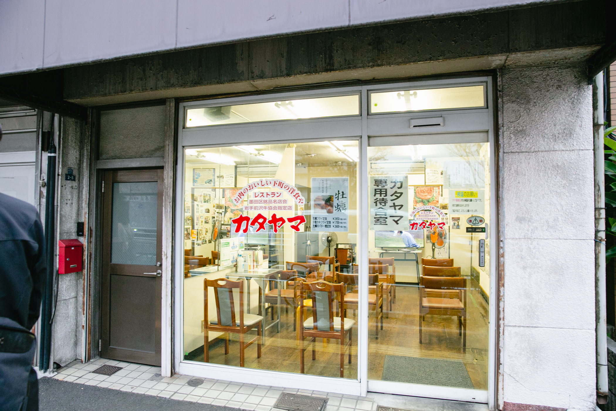 メタ観光街歩きモニターツアーin鐘ヶ淵&向島レポート