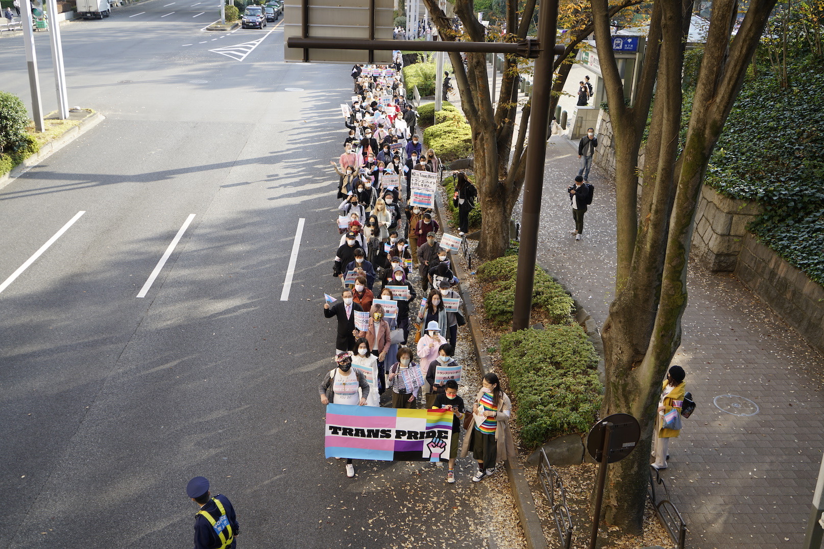 『Tokyo Trans March 2021』