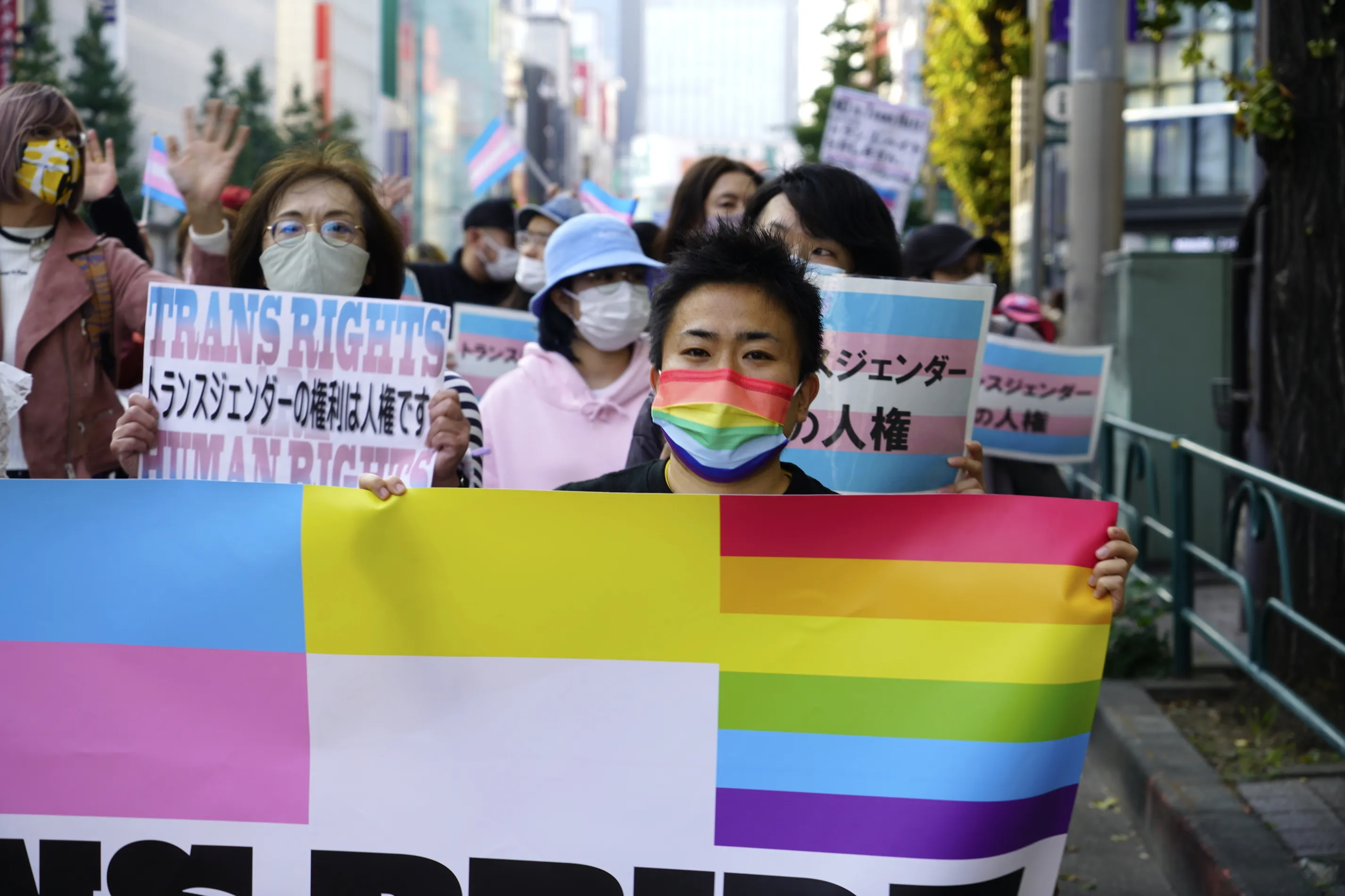 『Tokyo Trans March 2021』