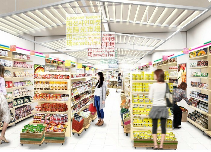 亞州太陽市場