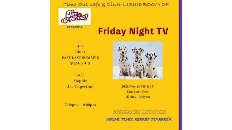 Joe Cupertino presents Friday Night TV