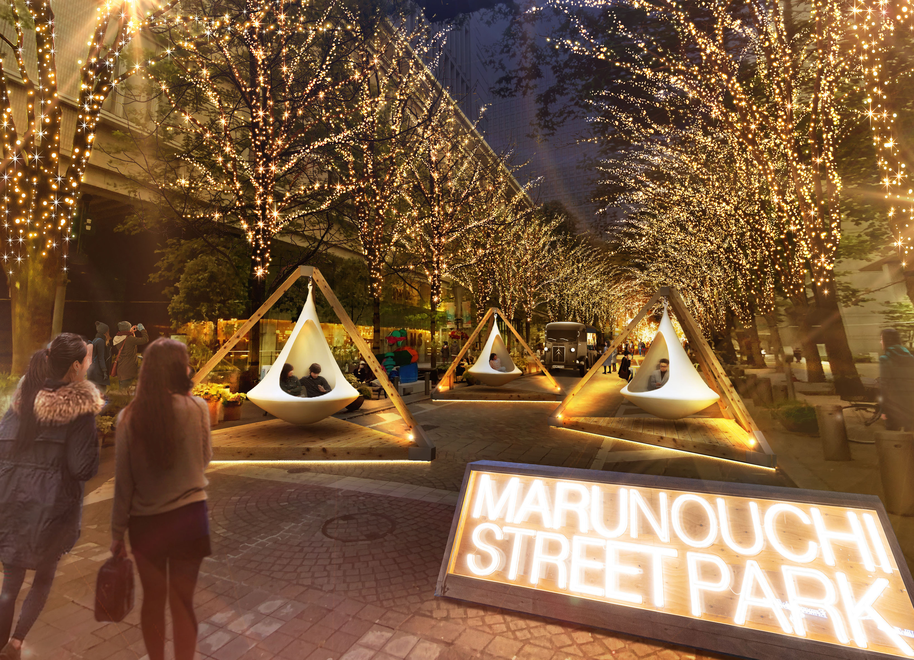 『Marunouchi Street Park 2021 Winter』