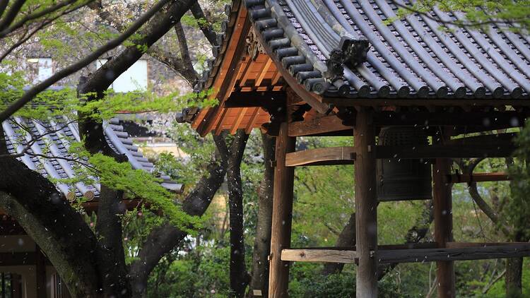 Prince Hotel Japanese Garden