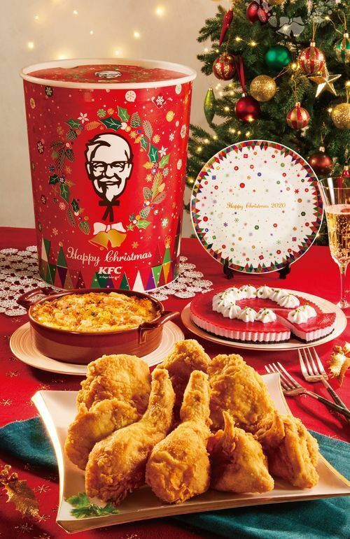 Famous Kfc Christmas Carol Commercial 2022 Wallpapers World Map
