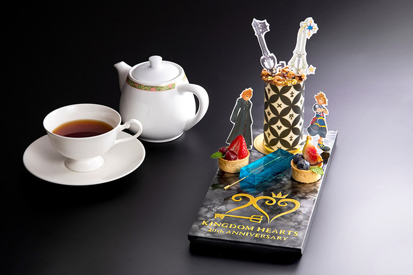 Kingdom Hearts Hotel Room