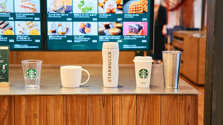 スターバックス コーヒー 皇居外苑 和田倉噴水公園店