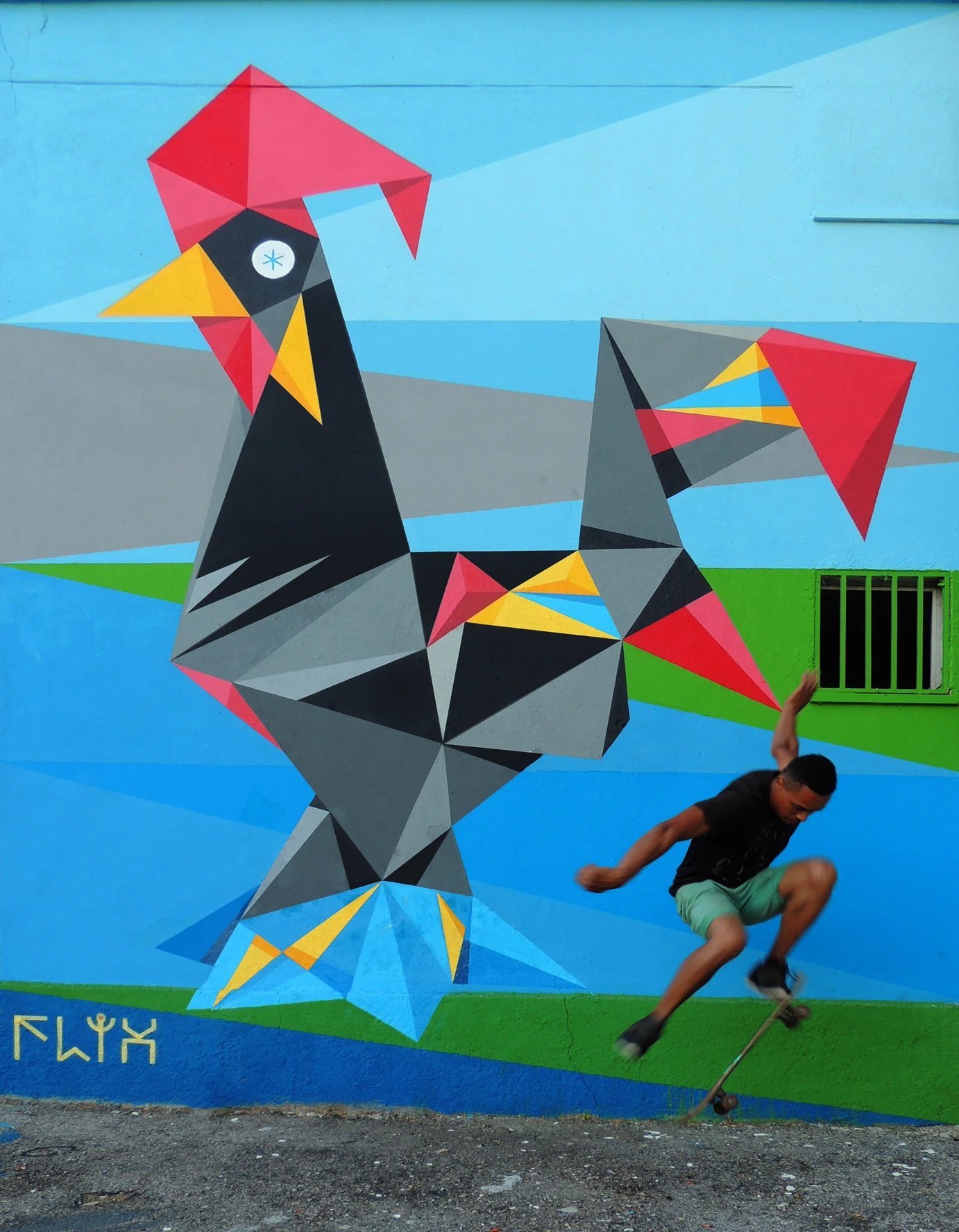 Marvila, Bairro das Salgadas (2017)