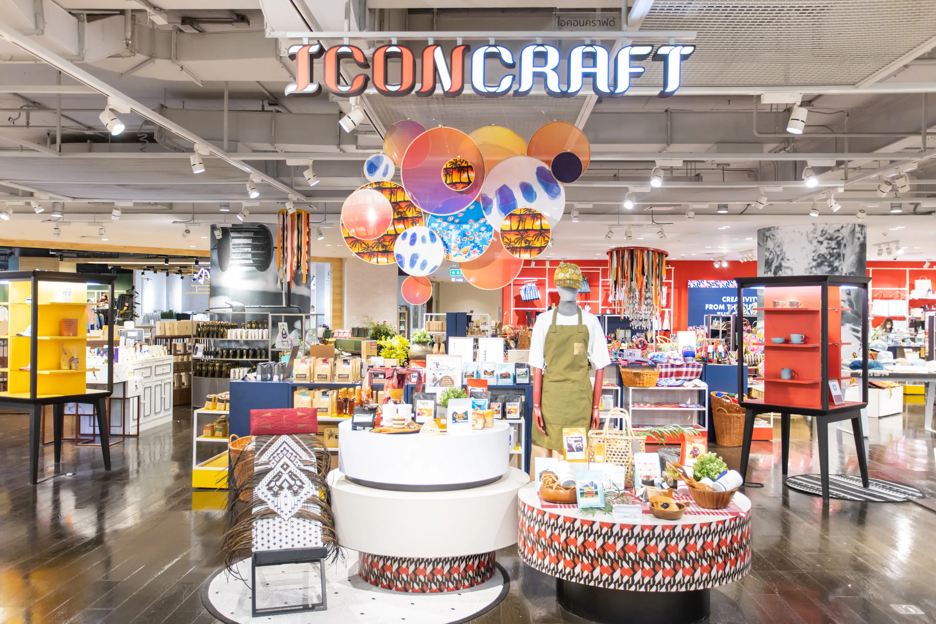 Siam Discovery, ICONCRAFT