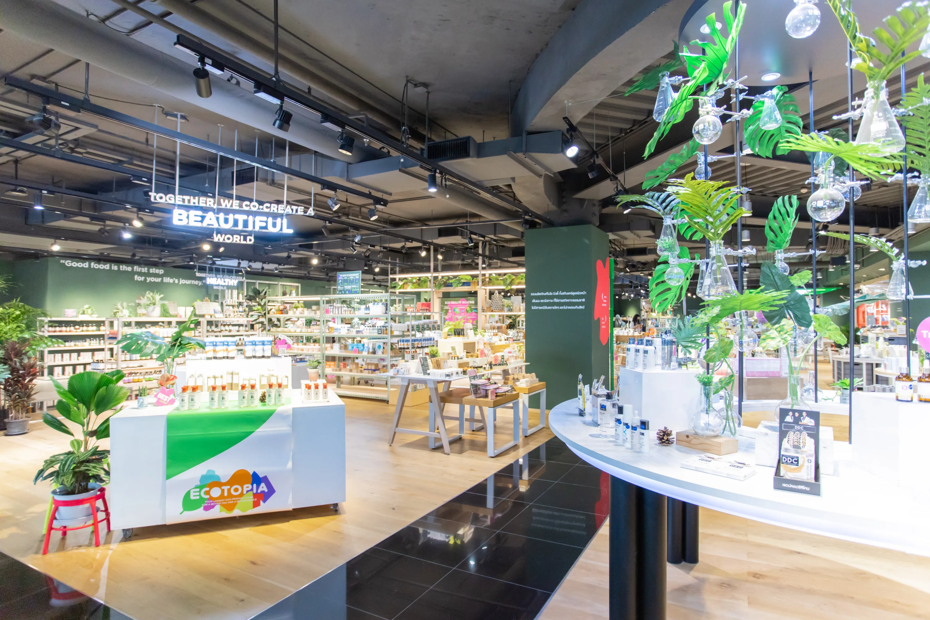 Siam Discovery, ECOTOPIA
