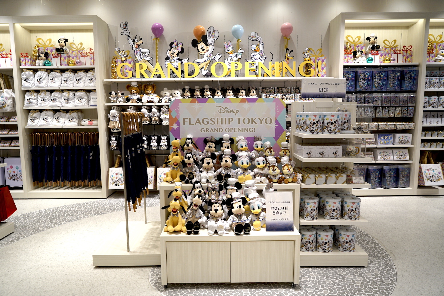 日本最大級のディズニーストア旗艦店が新宿にオープン
