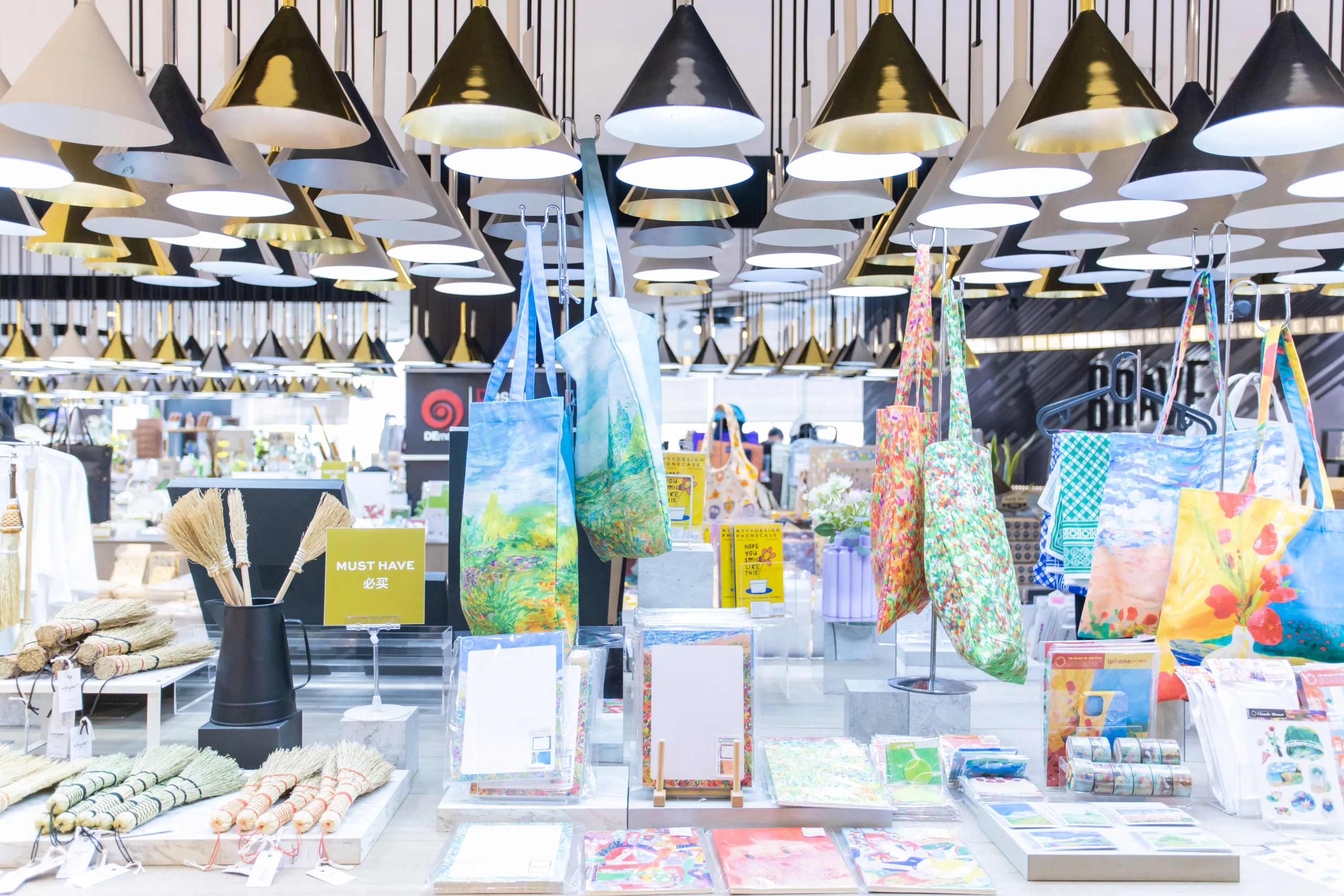 Siam Discovery, O.D.S. (Objects of Desire Store)