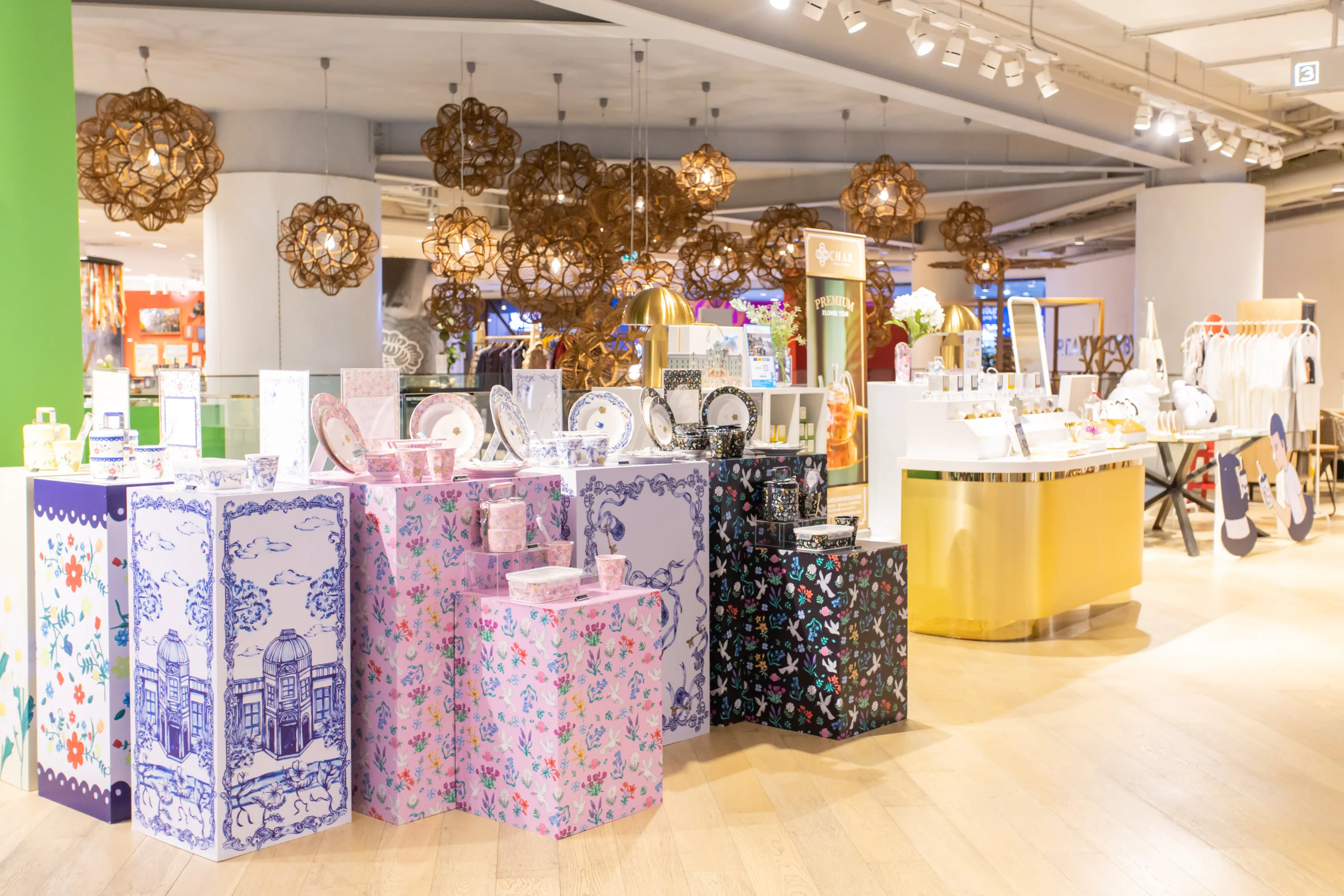 Siam Discovery, O.D.S. (Objects of Desire Store)