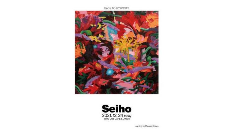 liquidroom presents BACK TO MY ROOTS music select by Seiho