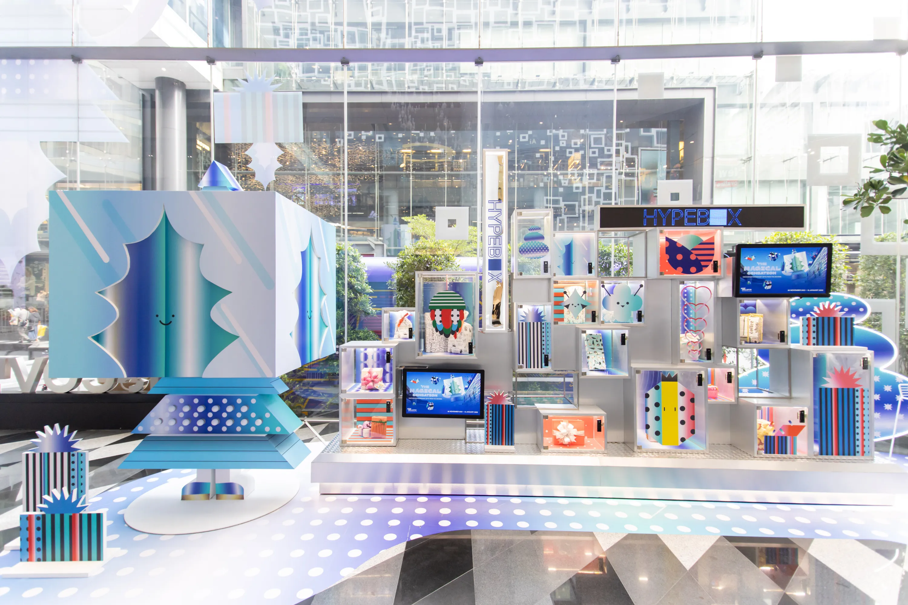 Siam Discovery
