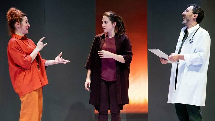 El tiempo todo locura (Teatro Infanta Isabel) El tiempo todo locura (Teatro Infanta Isabel)