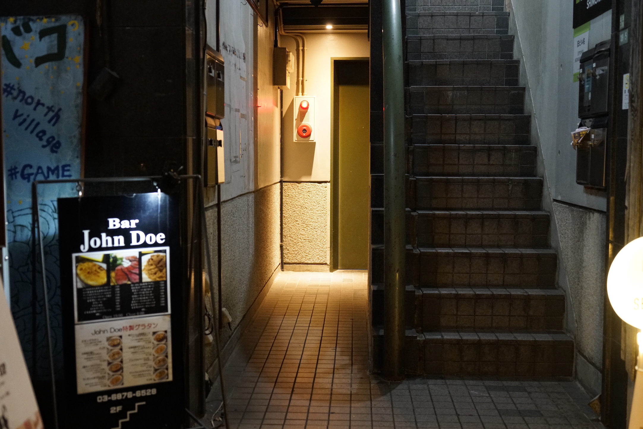 ILLAS アイラス