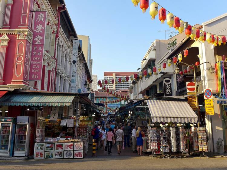 Trengganu Street and Smith Street 