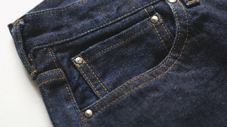 Denim jeans (Kojima, Okayama prefecture)