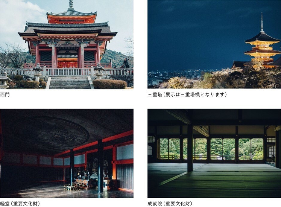 会場写真(Photo: ARTISTS’ FAIR KYOTO 2022)