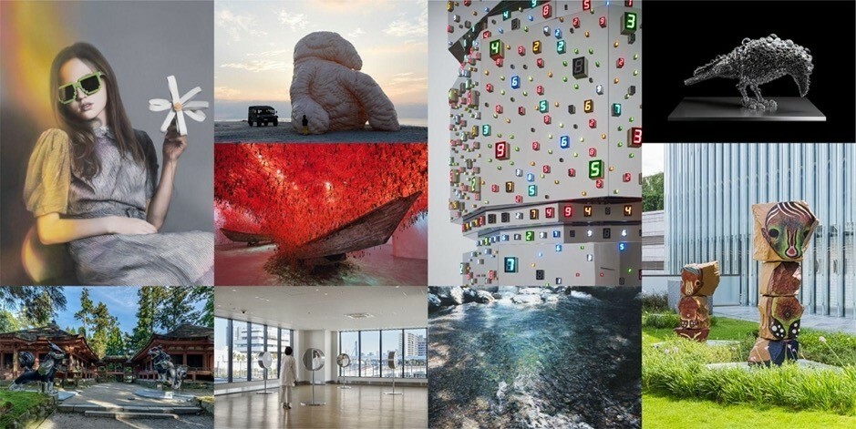 ARTISTS’ FAIR KYOTO 2022