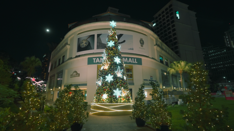 ซึมซับบรรยากาศแห่งความสุข ที่ Christmas on a Great Street