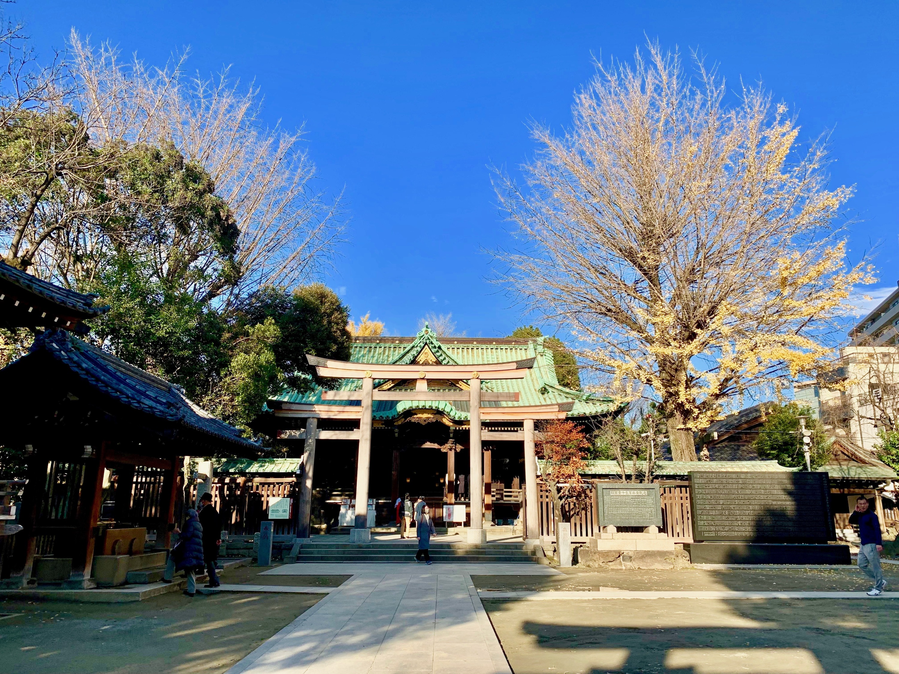 牛嶋神社