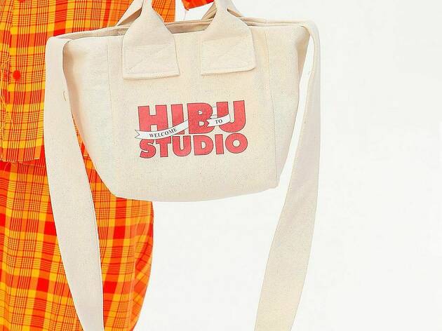 Hibu Studio