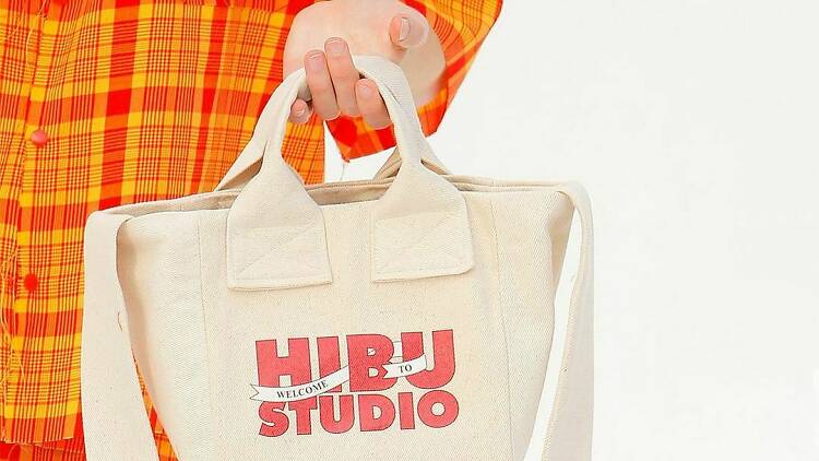 Hibu Studio