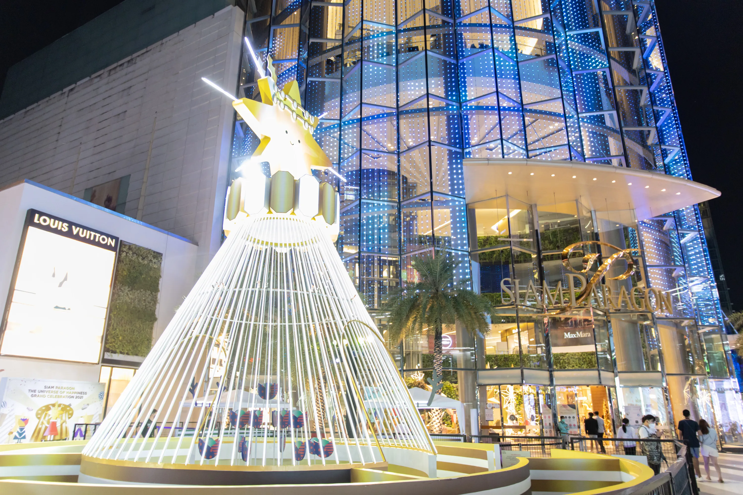 Siam Paragon Universe of Happiness Grand Celebration 2021
