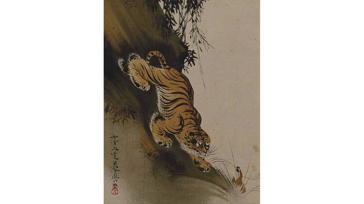 Tokyo National Museum 