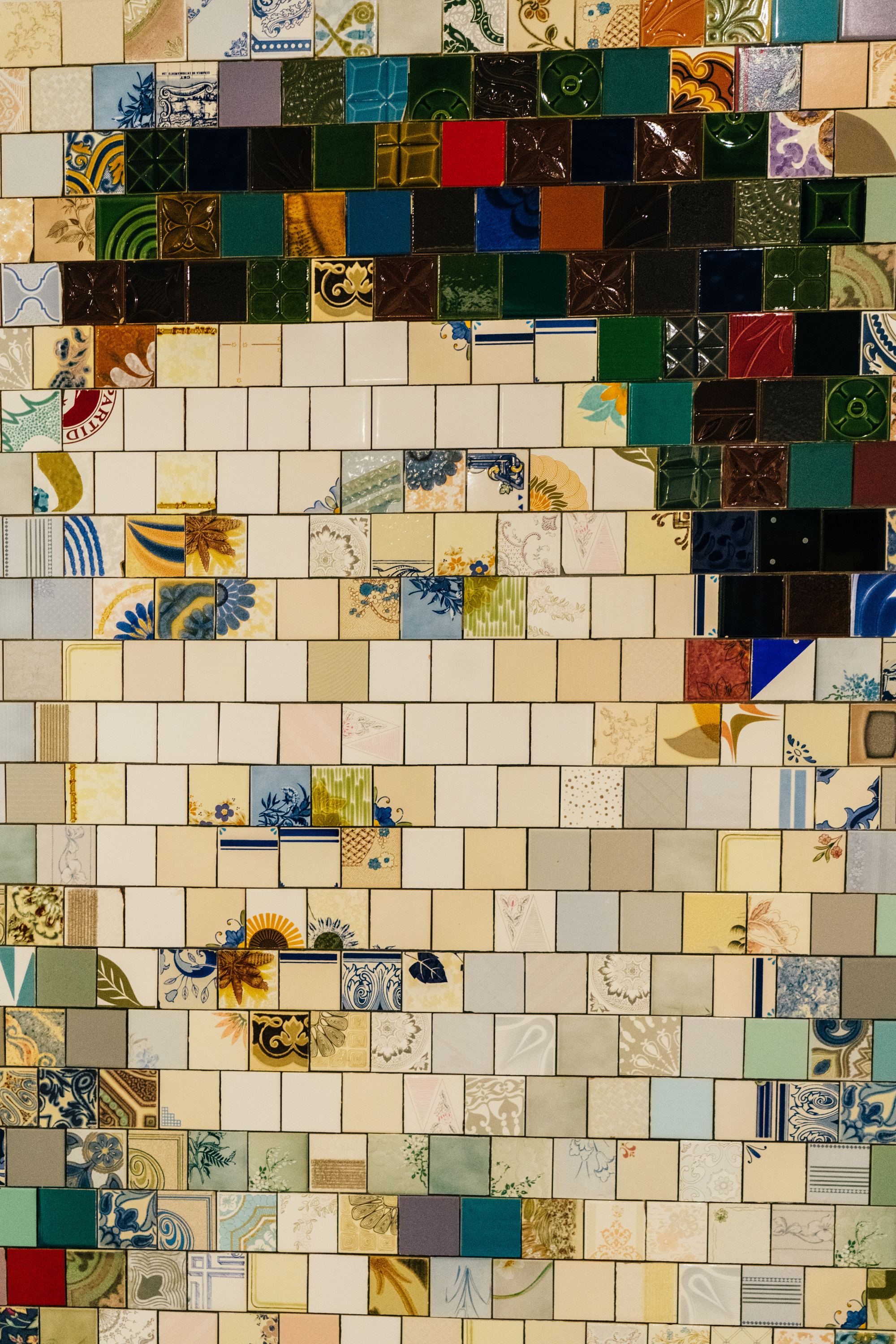 Museu do Azulejo