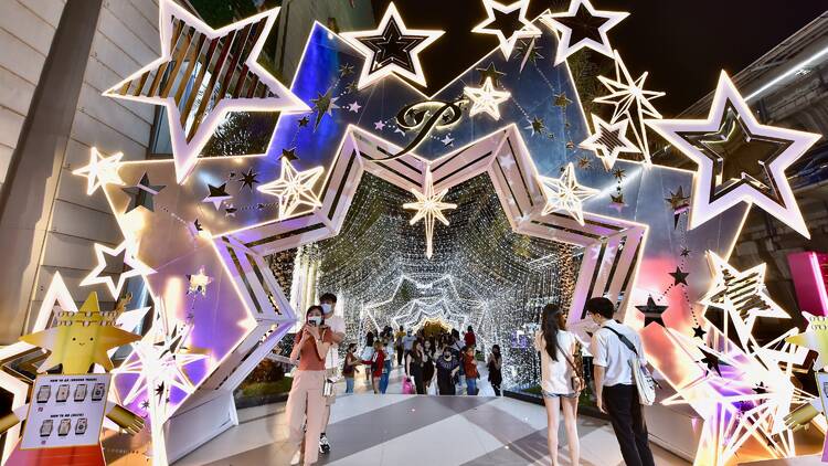 Siam Paragon The Universe of Happiness Grand Celebration 2021